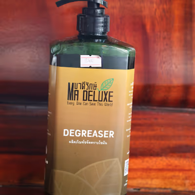 MA DELUXE มาดีรักษ์ DEGREASER ผลิตภัณฑ์ขจัดคราบมัน