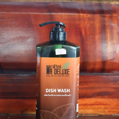 MA DELUXE มาดีรักษ์ DISH WASH ผลิตภัณฑ์ทำความสะอาดเครื่องครัว